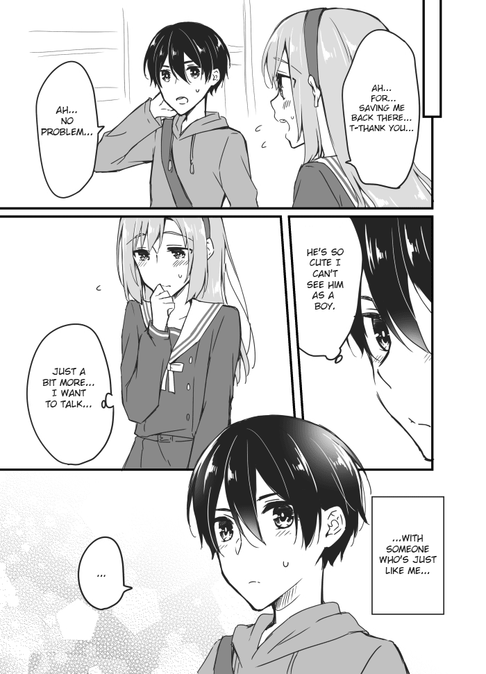 Sakura-chan to Amane-kun Ch. 3 第15页
