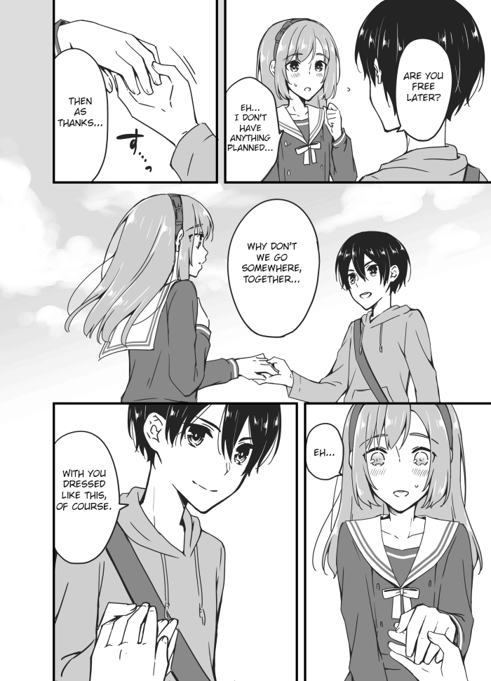 Sakura-chan to Amane-kun Ch. 3 第16页