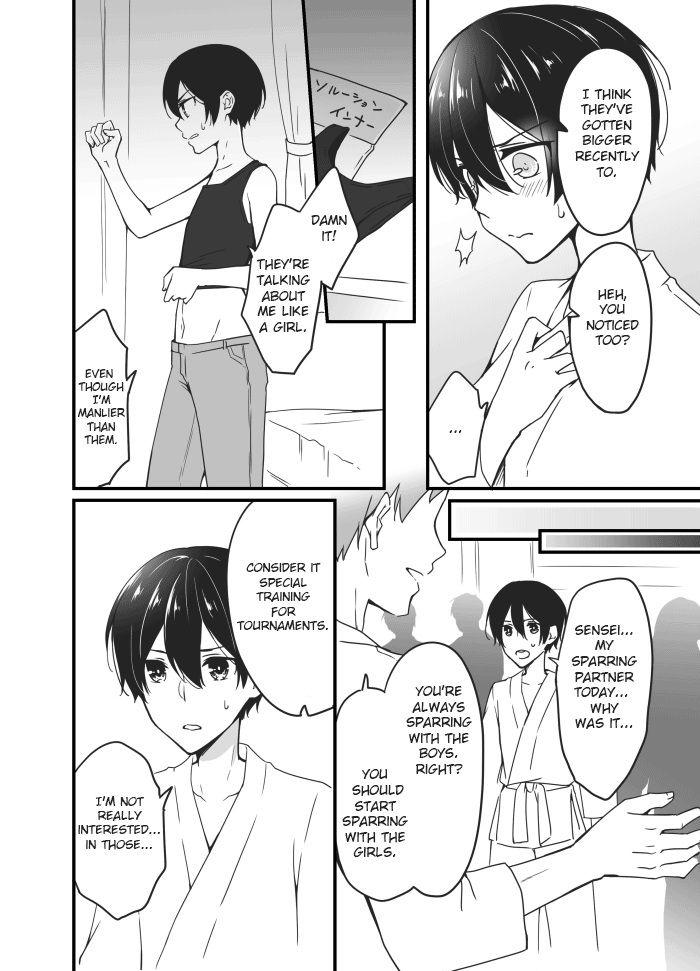 Sakura-chan to Amane-kun Ch. 3 第4页