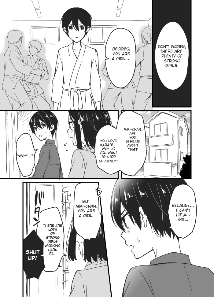 Sakura-chan to Amane-kun Ch. 3 第5页