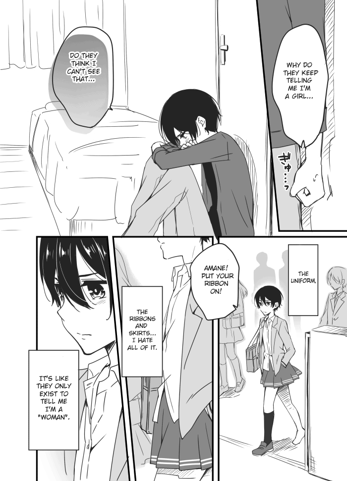 Sakura-chan to Amane-kun Ch. 3 第6页