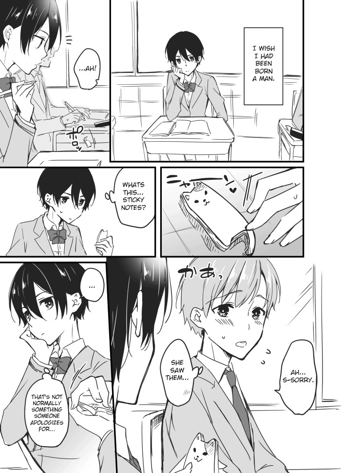 Sakura-chan to Amane-kun Ch. 3 第7页