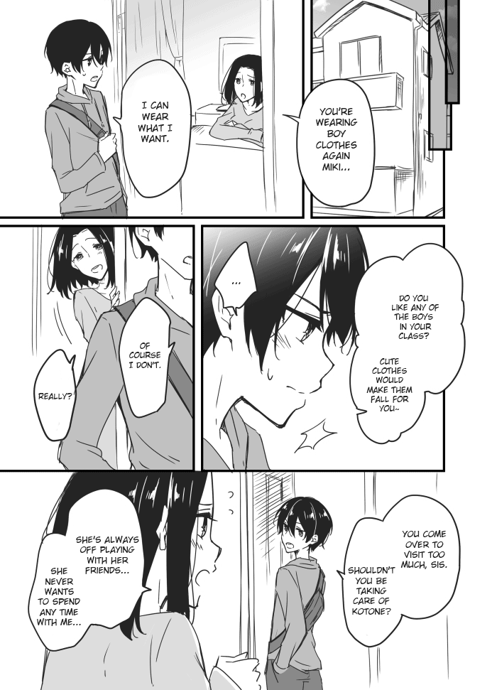 Sakura-chan to Amane-kun Ch. 3 第9页