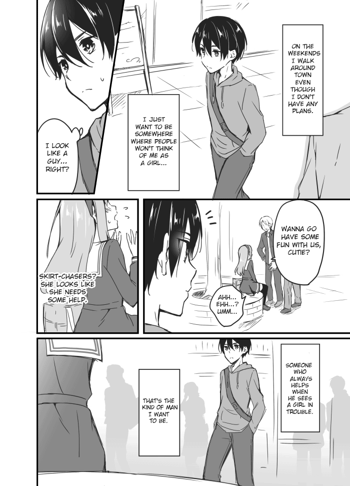 Sakura-chan to Amane-kun Ch. 3 第10页