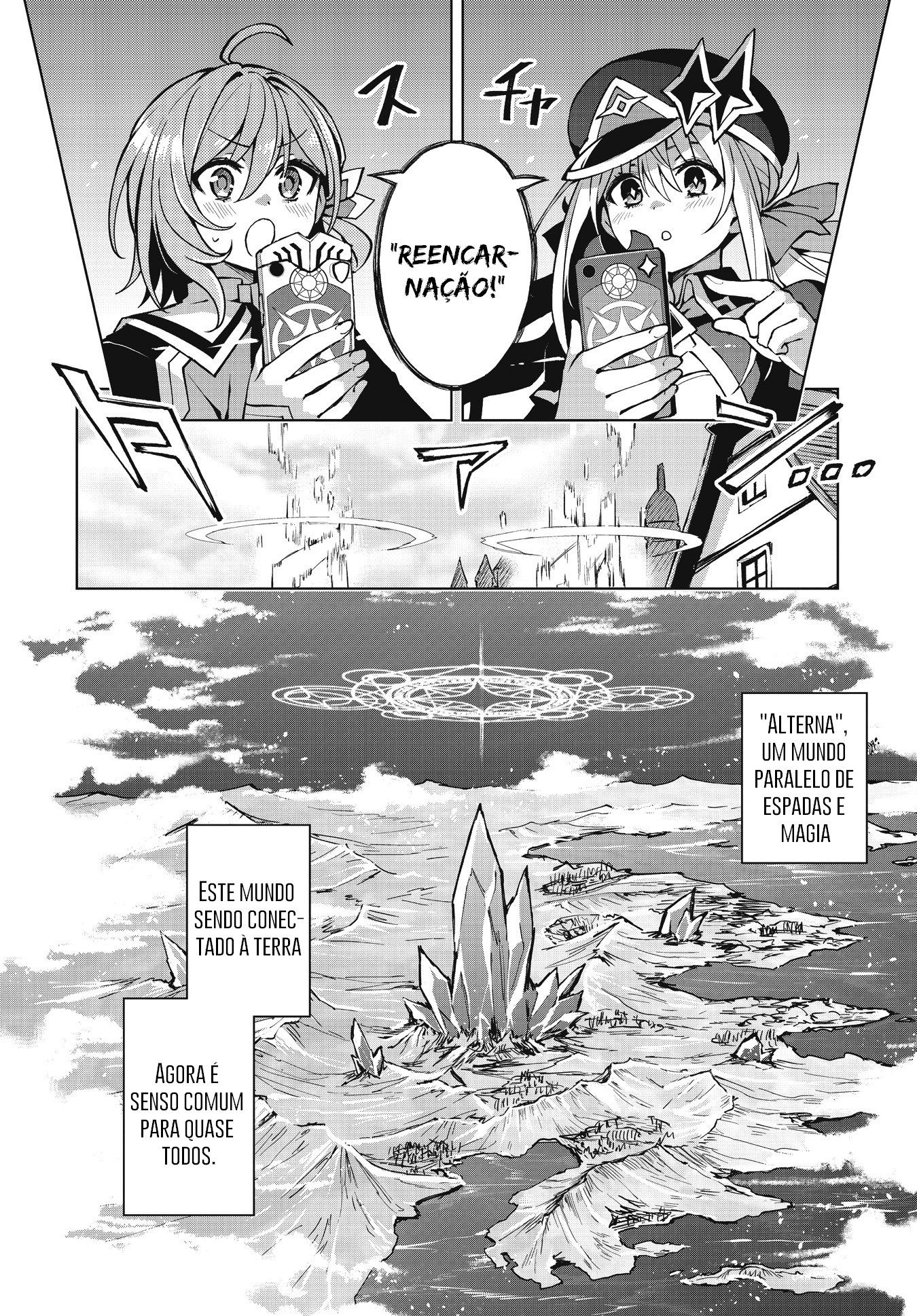 Houkago Saitensei! Nosso Mundo (A)Normal 第15页