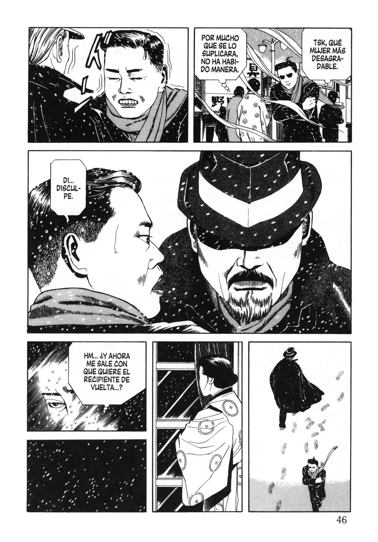Inugami Hakase Vol. 1 Ch. 2 第14页