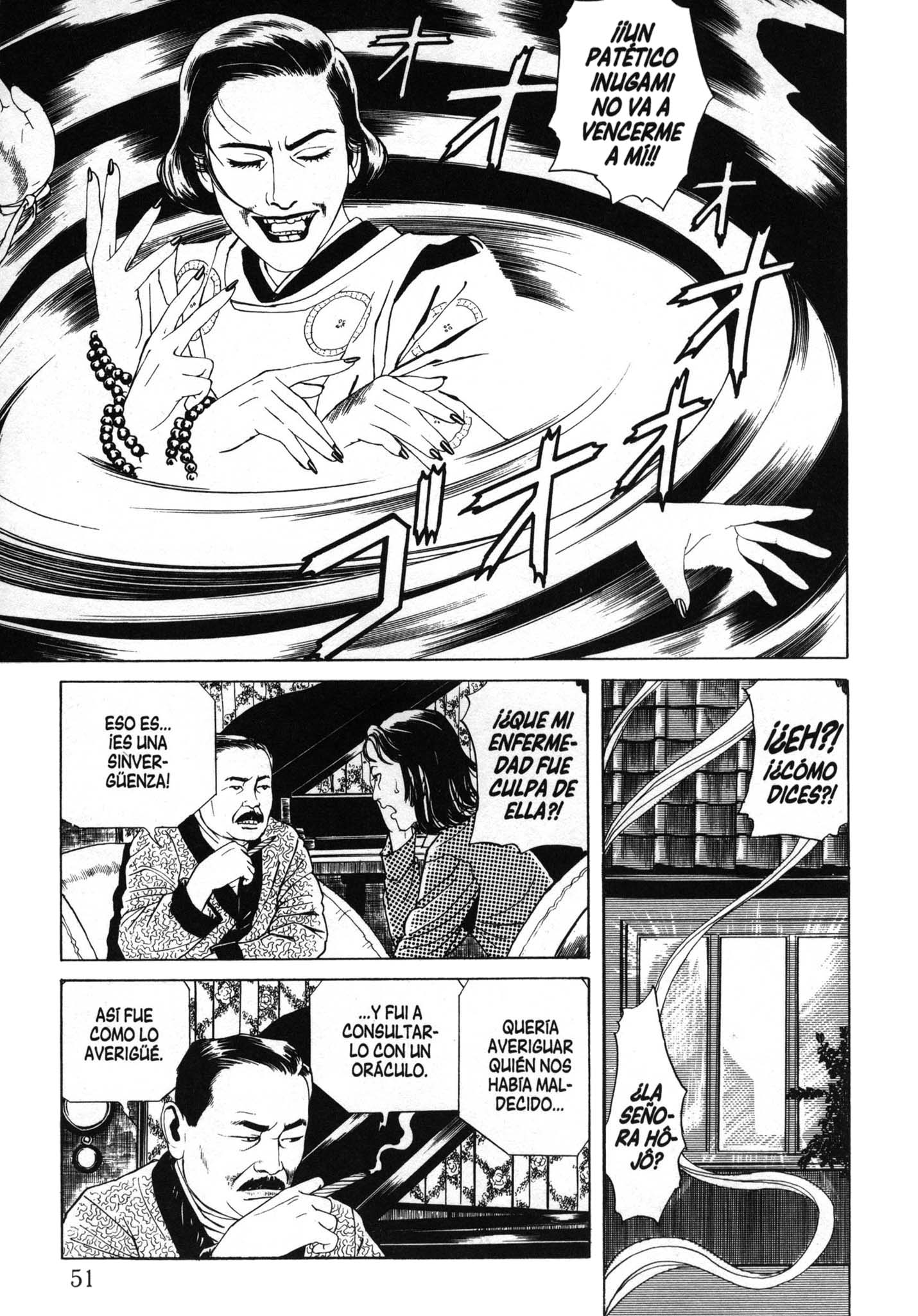 Inugami Hakase Vol. 1 Ch. 2 第19页
