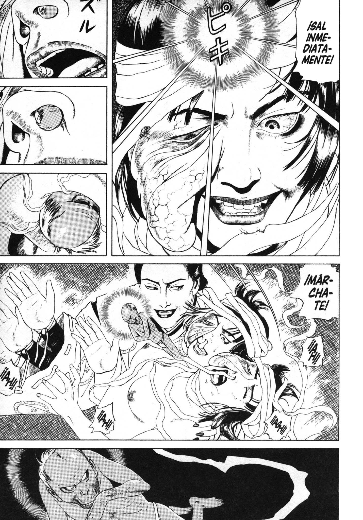 Inugami Hakase Vol. 1 Ch. 2 第3页