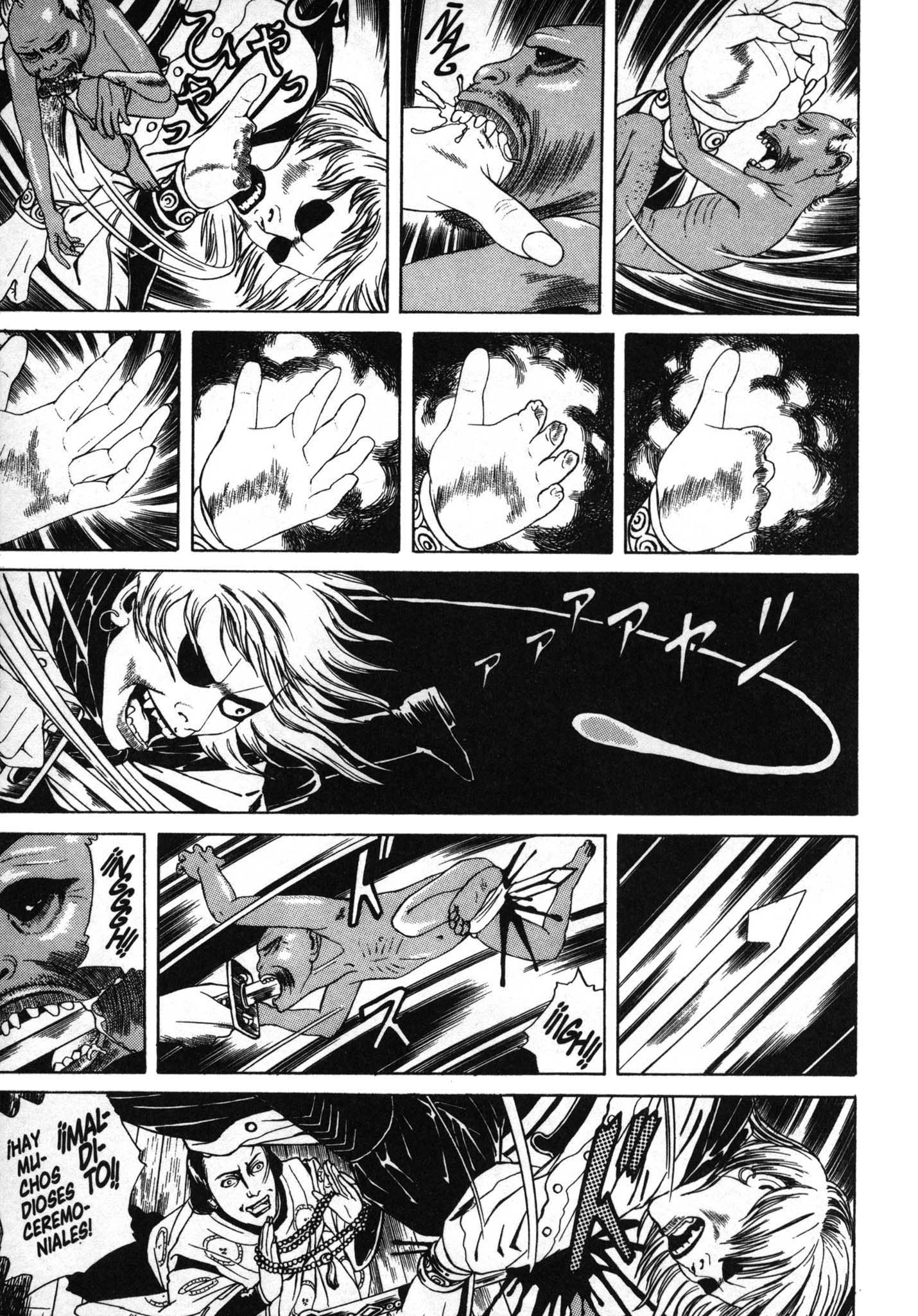 Inugami Hakase Vol. 1 Ch. 2 第21页