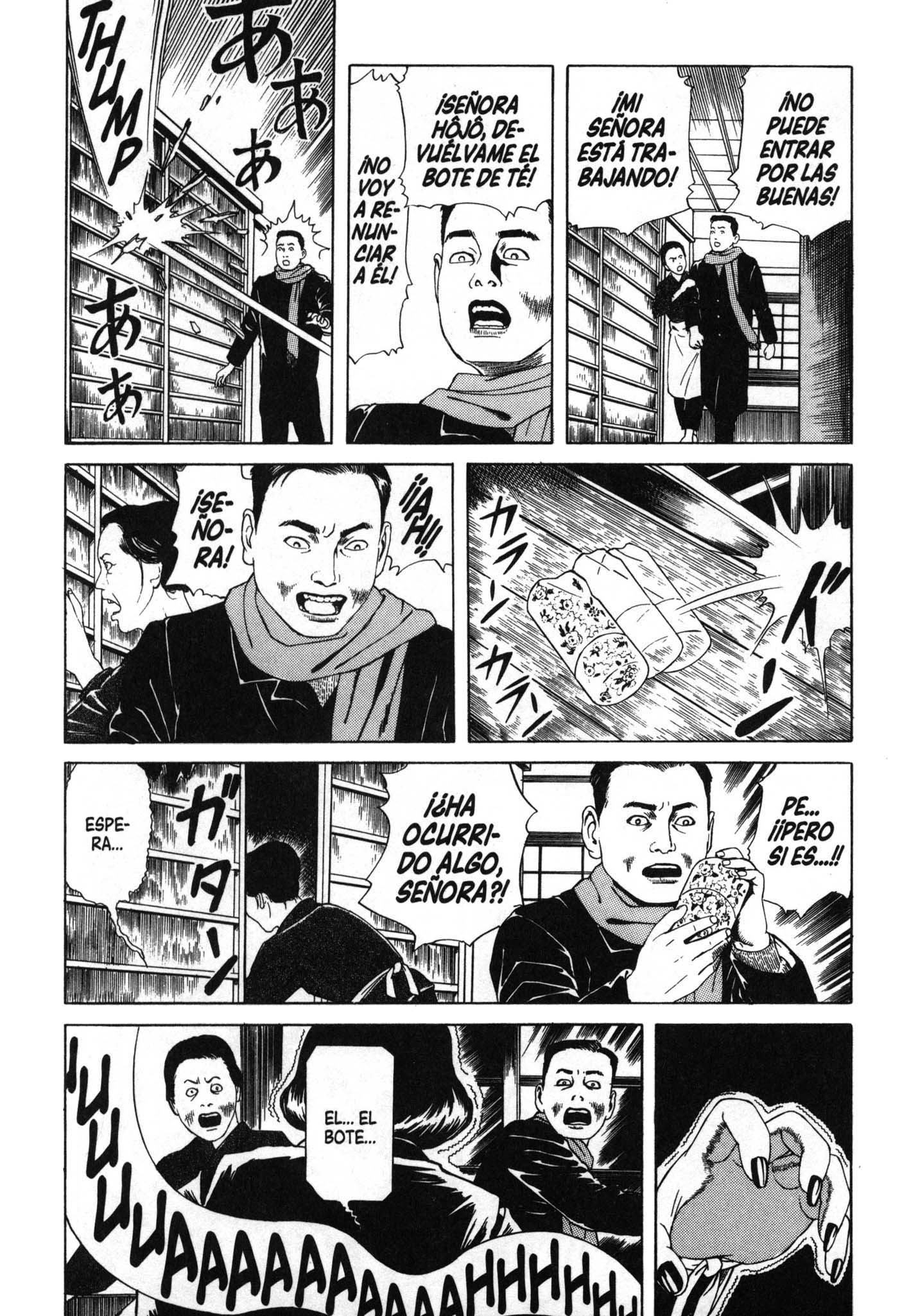 Inugami Hakase Vol. 1 Ch. 2 第24页