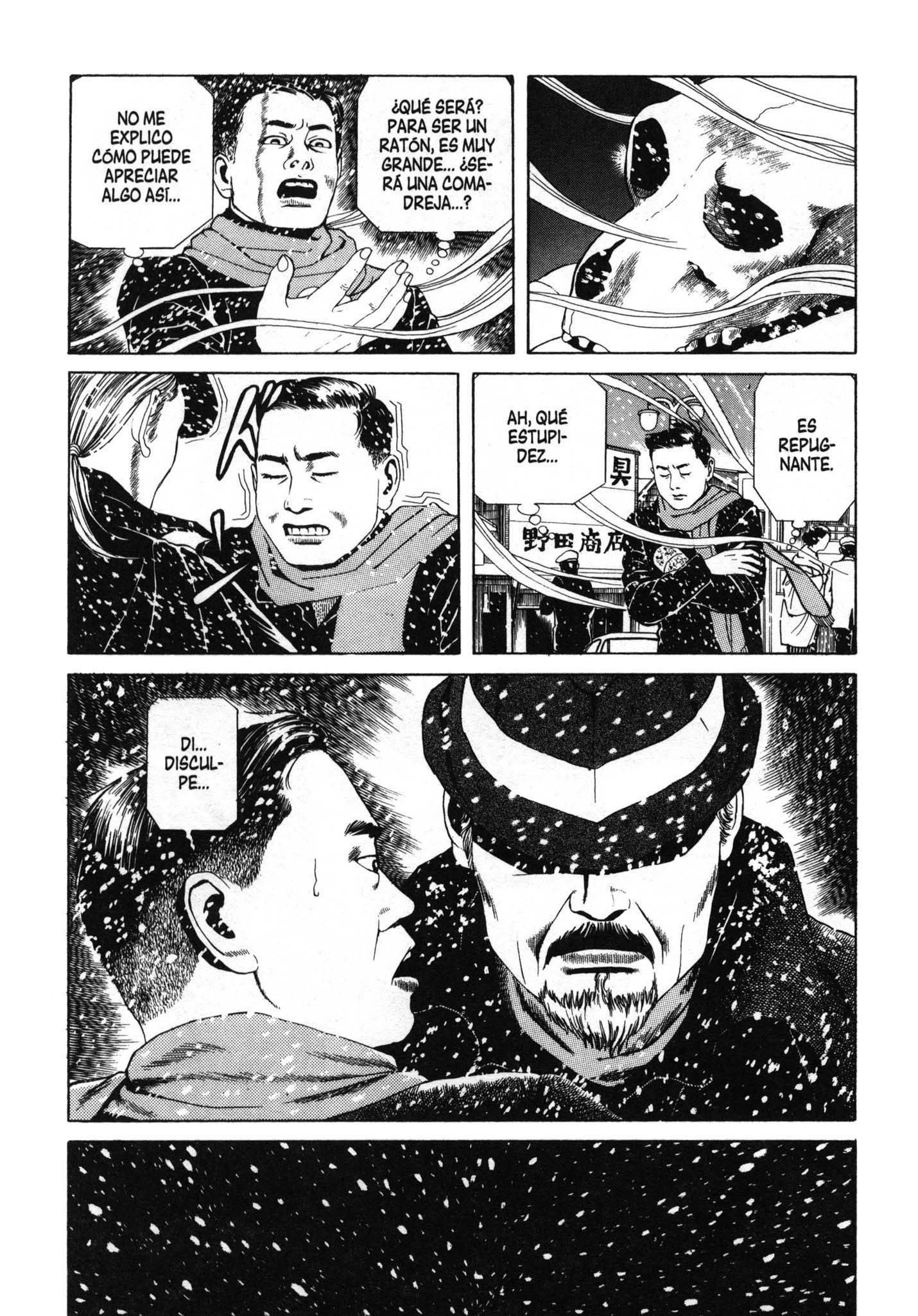 Inugami Hakase Vol. 1 Ch. 2 第26页