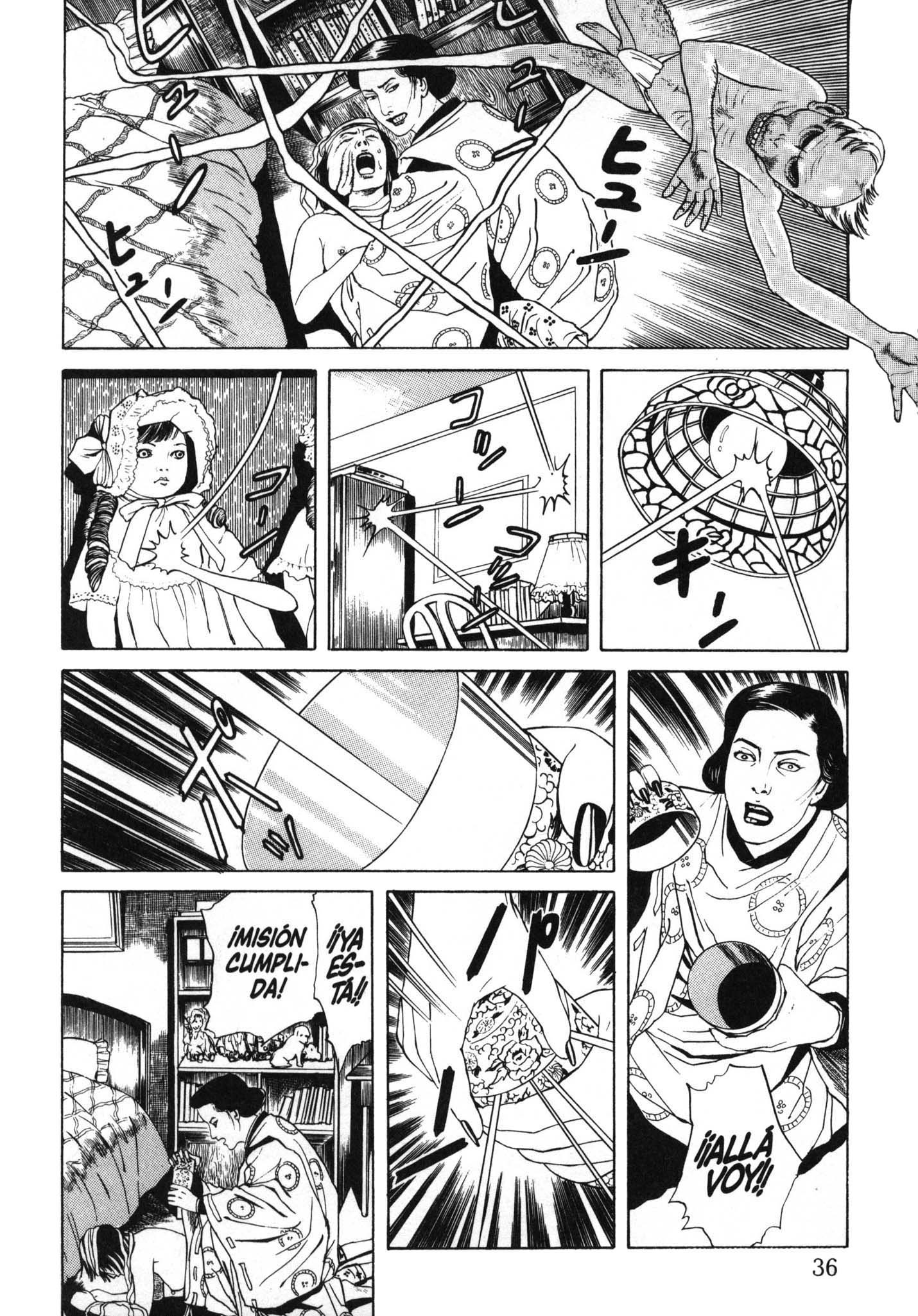 Inugami Hakase Vol. 1 Ch. 2 第4页
