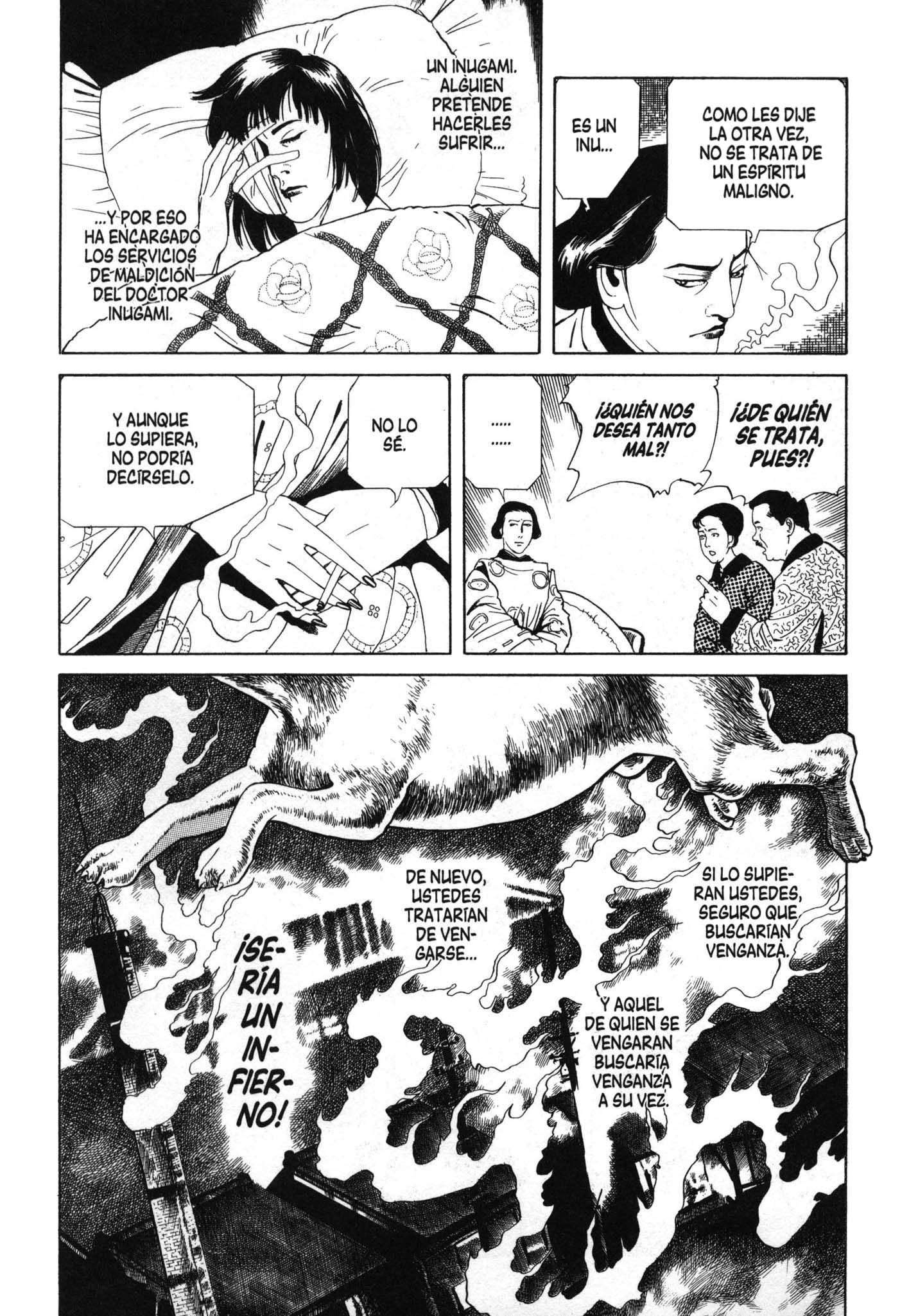 Inugami Hakase Vol. 1 Ch. 2 第6页