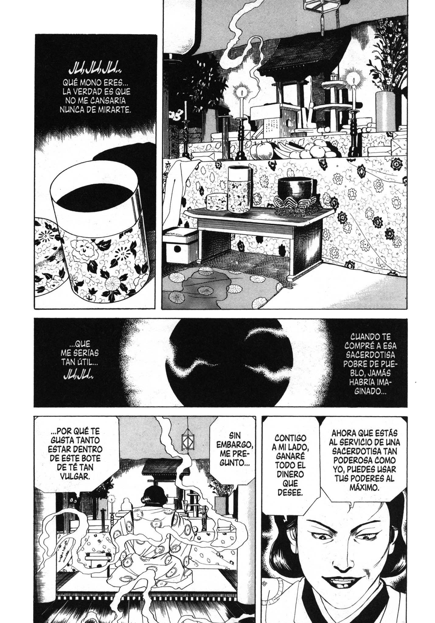 Inugami Hakase Vol. 1 Ch. 2 第7页