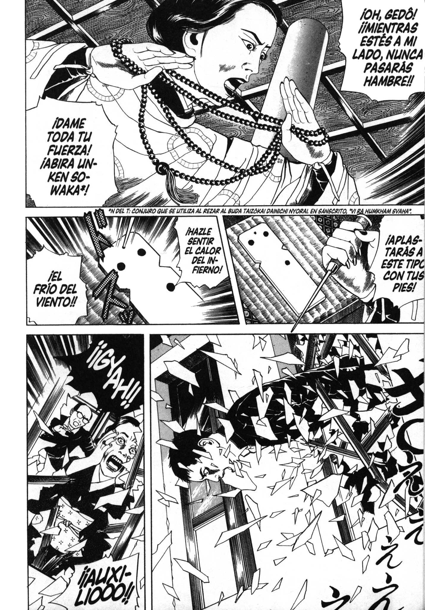Inugami Hakase Vol. 1 Ch. 2 第8页