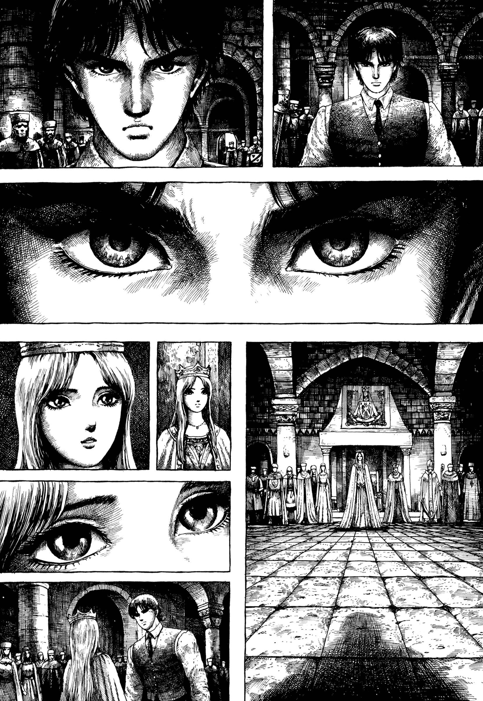 U.P.O. Part 2 第15页