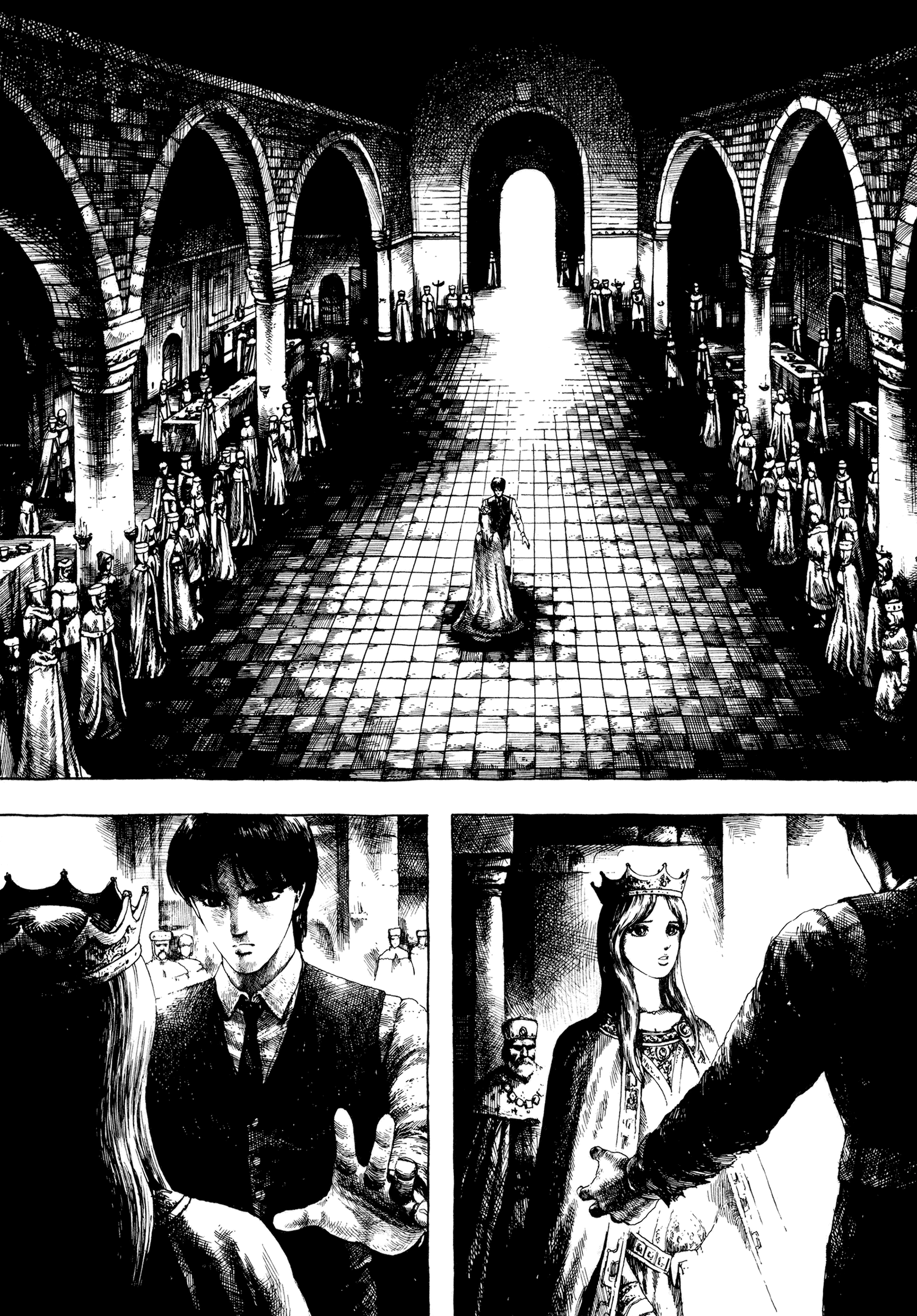 U.P.O. Part 2 第17页