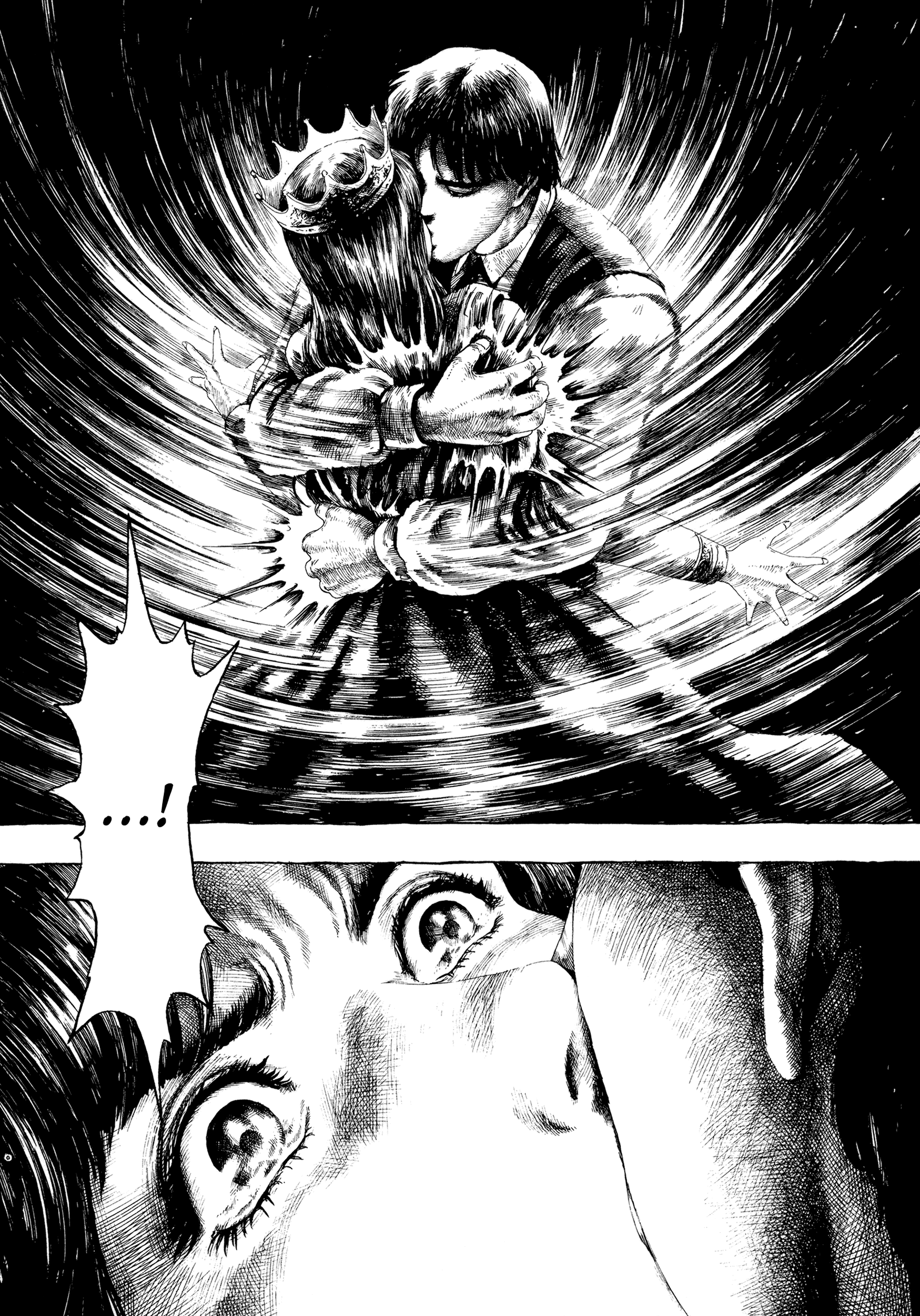 U.P.O. Part 2 第26页
