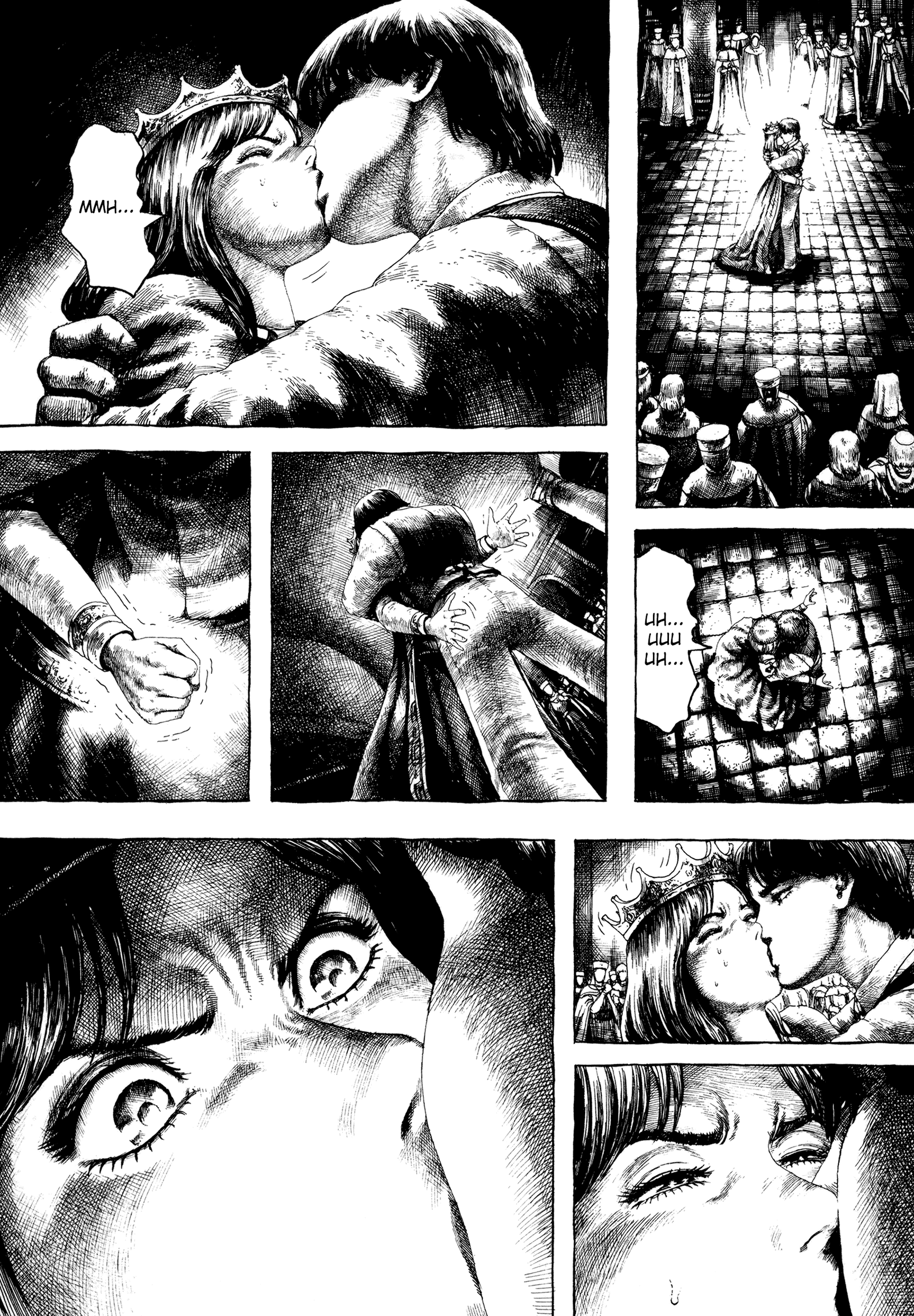 U.P.O. Part 2 第28页