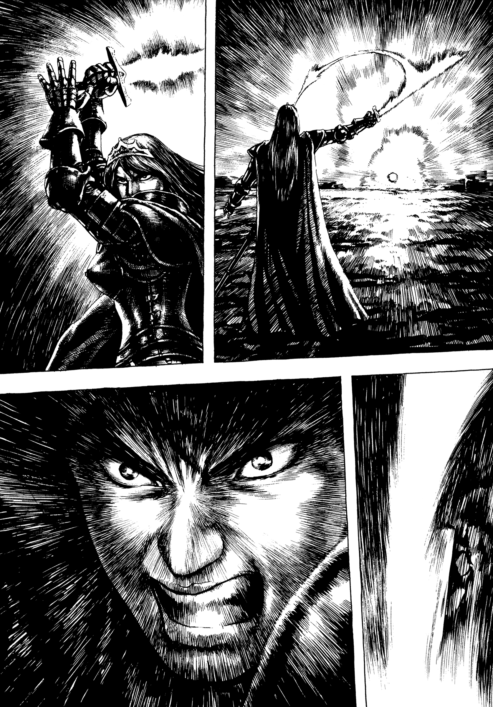 U.P.O. Part 2 第65页