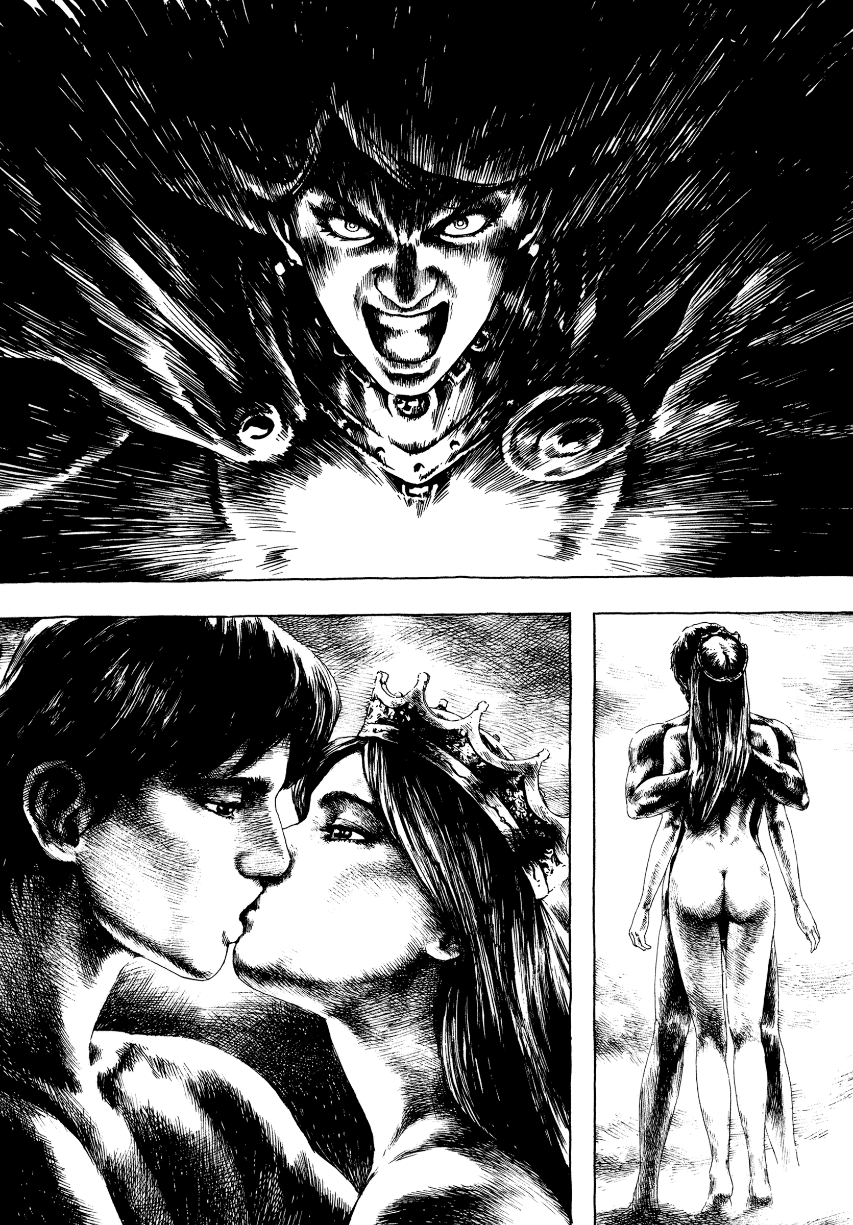U.P.O. Part 2 第68页