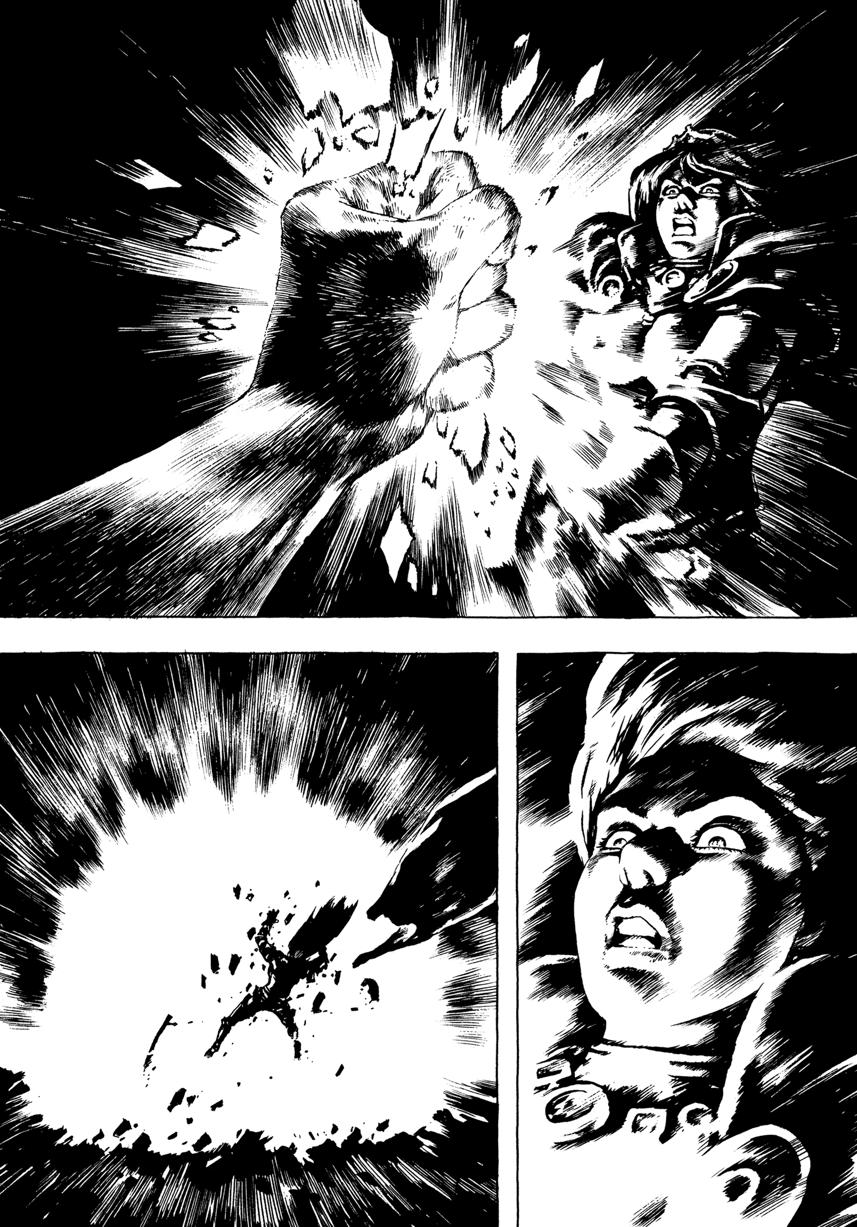 U.P.O. Part 2 第74页