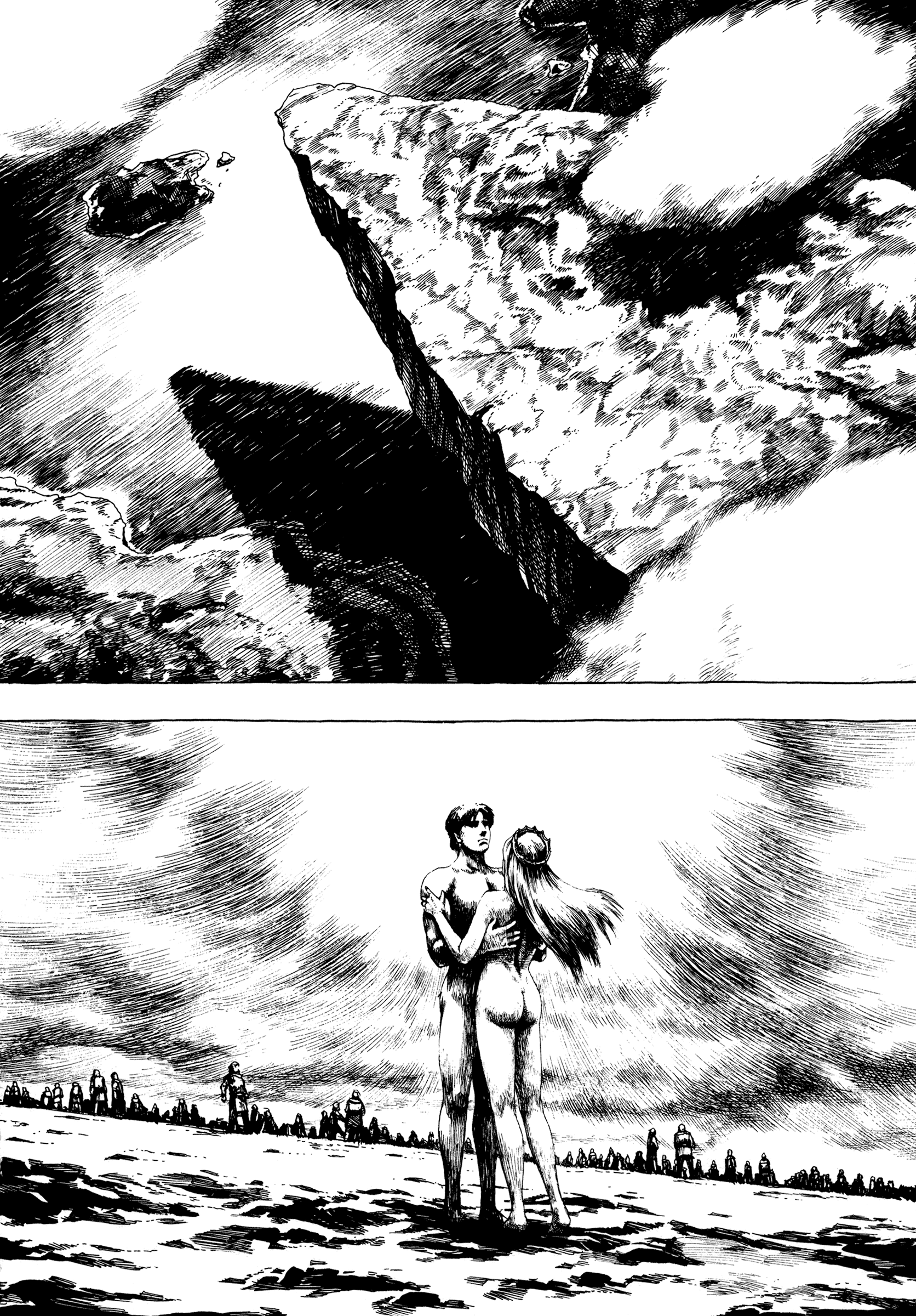 U.P.O. Part 2 第86页