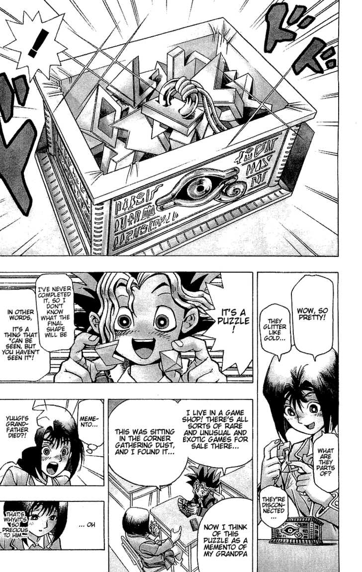 Yu-Gi-Oh! The God Puzzle 第13页