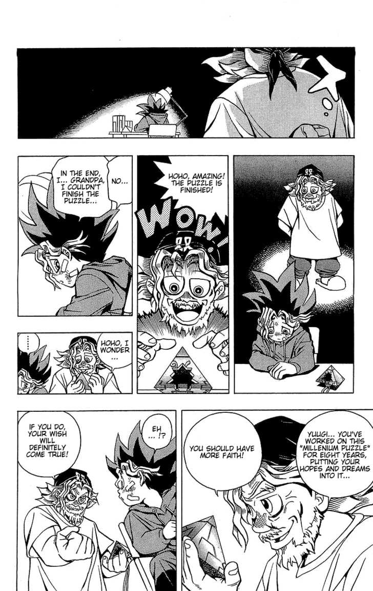 Yu-Gi-Oh! The God Puzzle 第34页