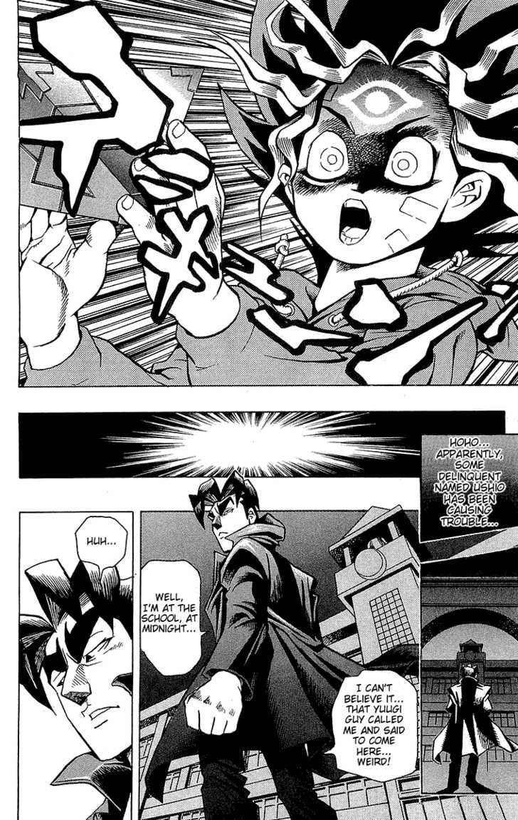 Yu-Gi-Oh! The God Puzzle 第38页