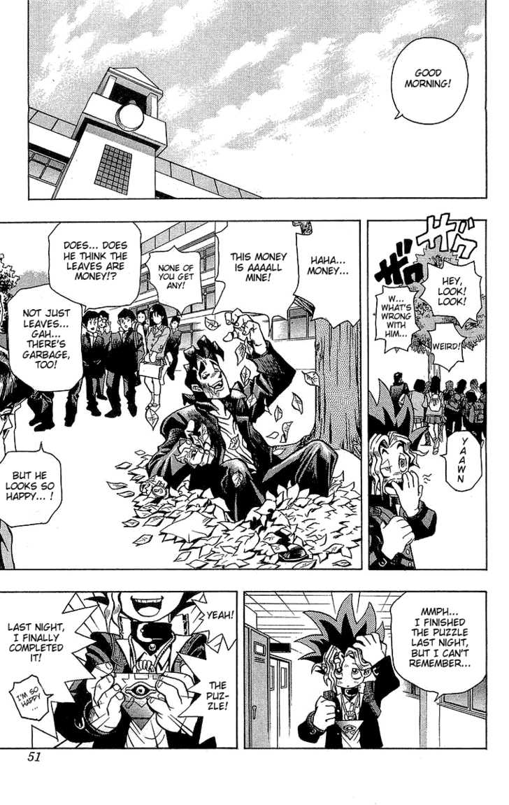 Yu-Gi-Oh! The God Puzzle 第50页
