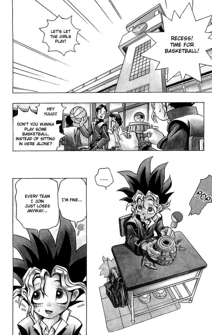 Yu-Gi-Oh! 第8页