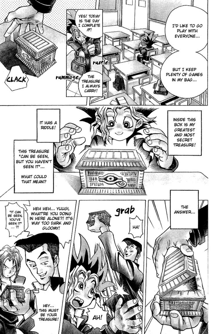 Yu-Gi-Oh! The God Puzzle 第9页