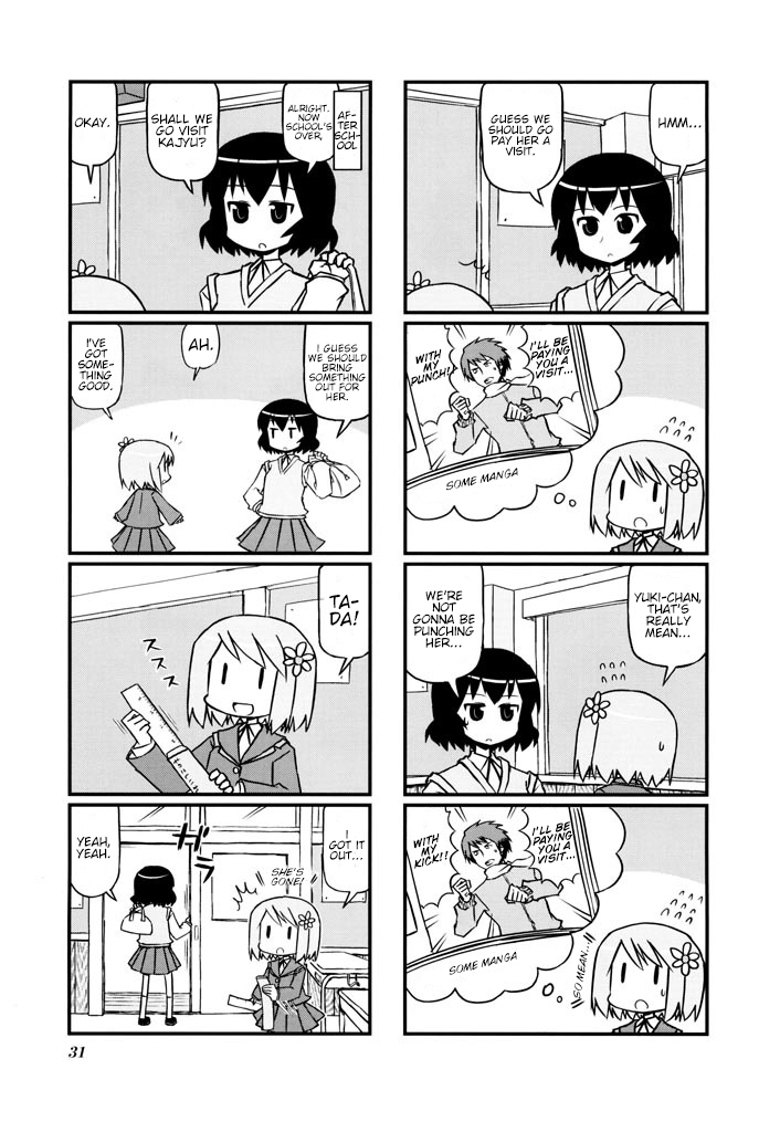 Harumination Vol. 1 Ch. 5 第3页