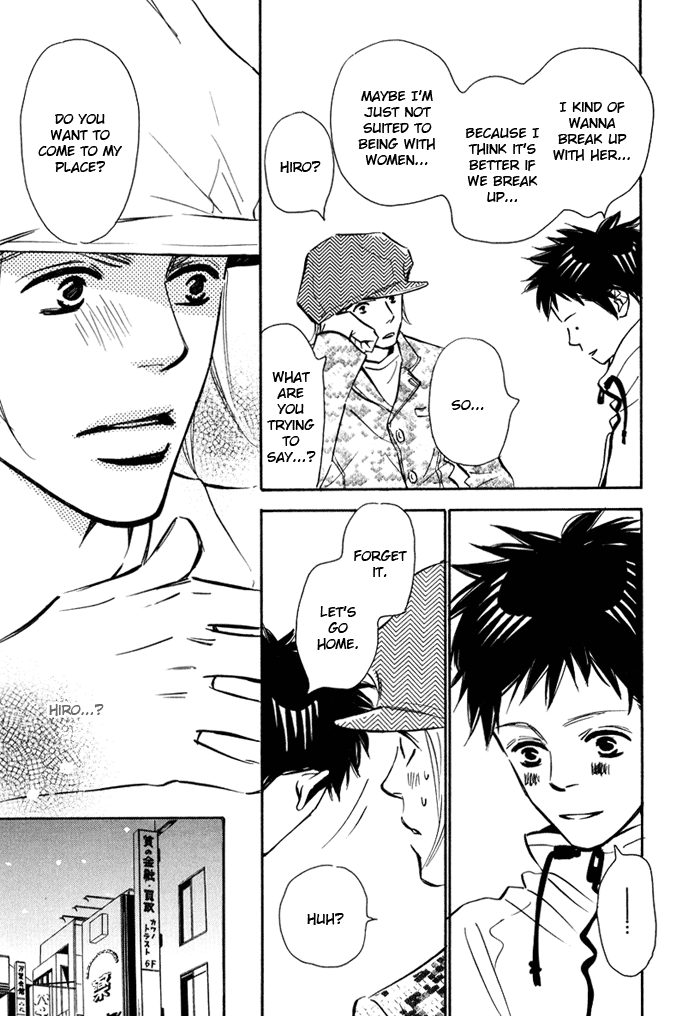 Love Me Thru the Night Vol. 1 Ch. 5 第11页