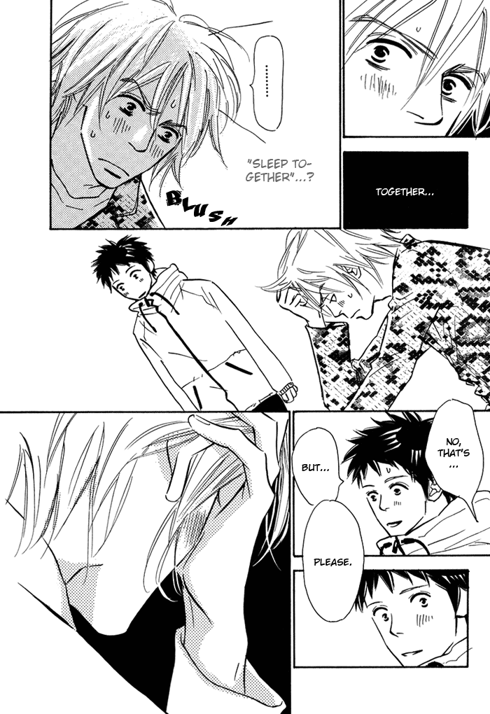 Love Me Thru the Night Vol. 1 Ch. 5 第16页