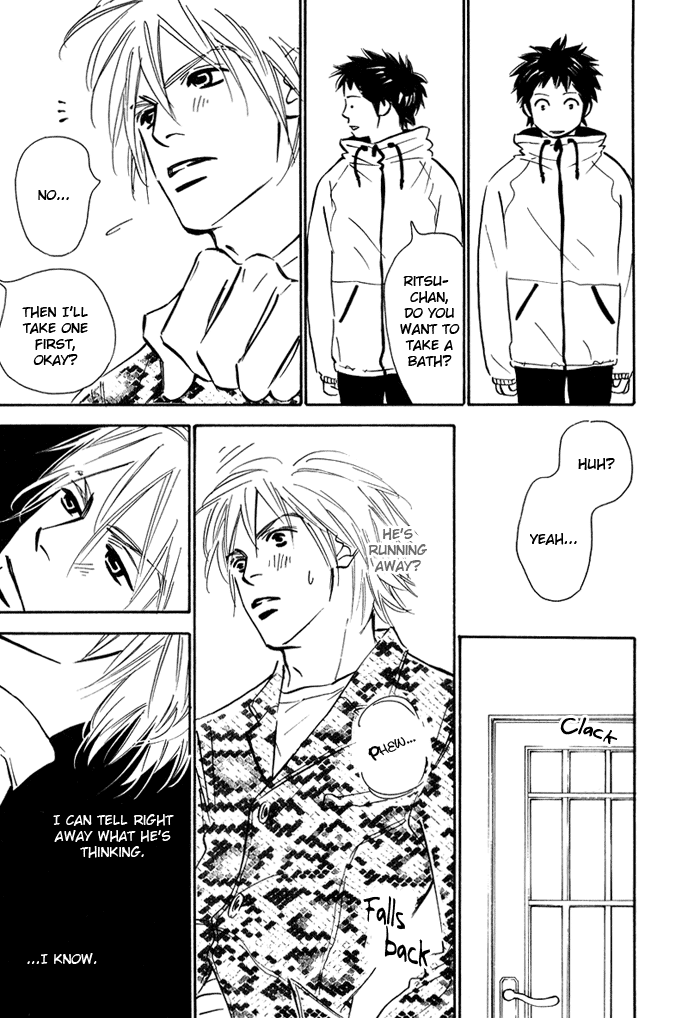 Love Me Thru the Night Vol. 1 Ch. 5 第17页