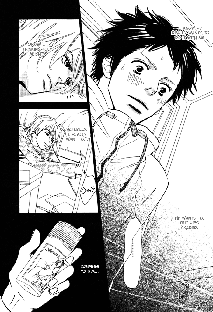 Love Me Thru the Night Vol. 1 Ch. 5 第18页