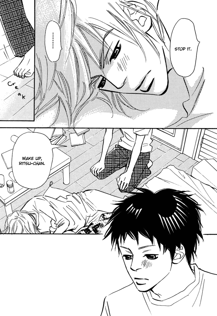 Love Me Thru the Night Vol. 1 Ch. 5 第21页