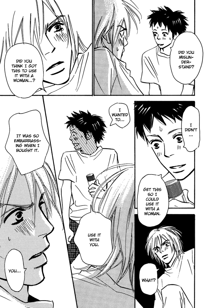 Love Me Thru the Night Vol. 1 Ch. 5 第24页