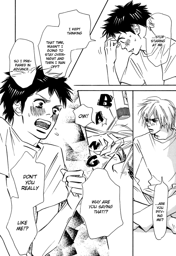 Love Me Thru the Night Vol. 1 Ch. 5 第25页