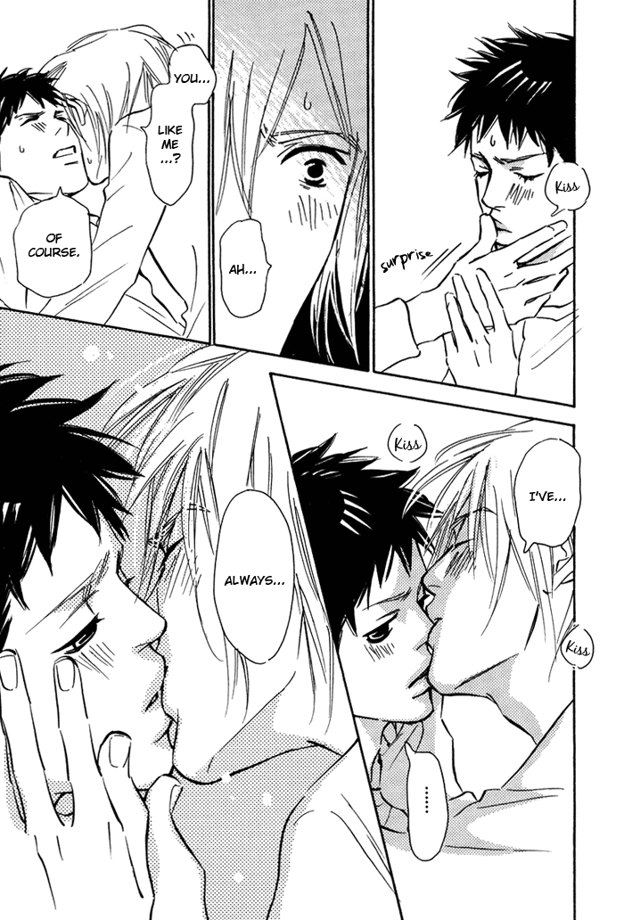 Love Me Thru the Night Vol. 1 Ch. 5 第28页