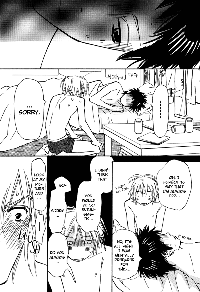 Love Me Thru the Night Vol. 1 Ch. 5 第35页