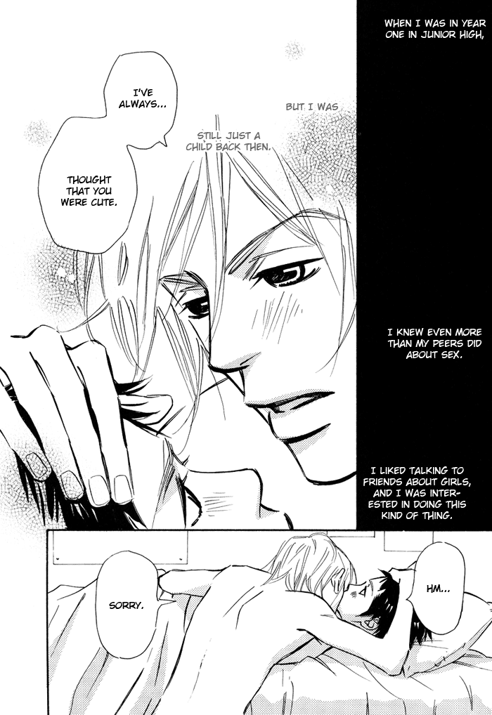 Love Me Thru the Night Vol. 1 Ch. 5 第37页