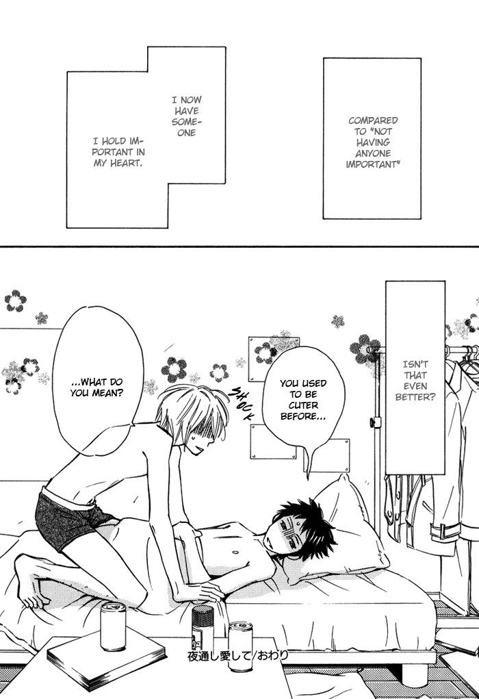 Love Me Thru the Night Vol. 1 Ch. 5 第39页
