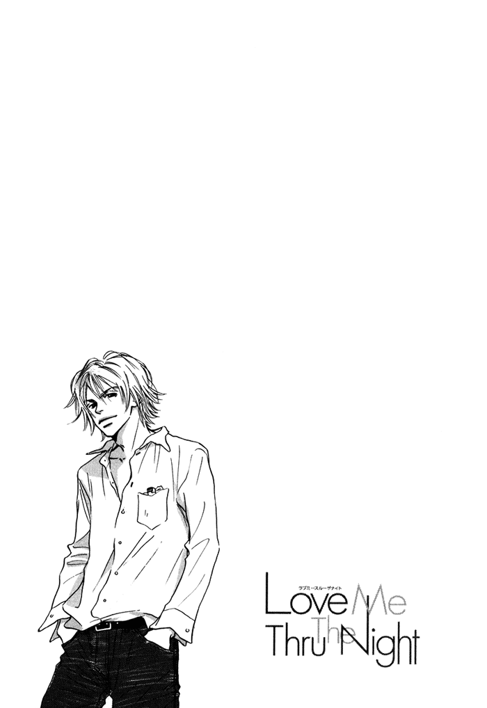 Love Me Thru the Night Vol. 1 Ch. 5 第40页