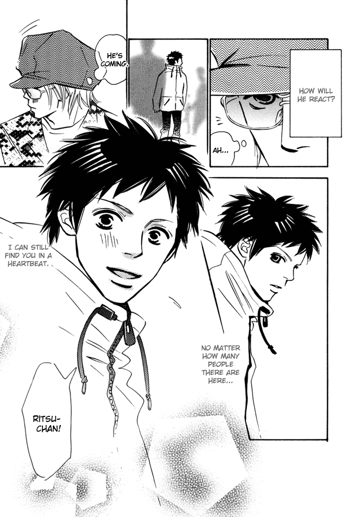 Love Me Thru the Night Vol. 1 Ch. 5 第7页