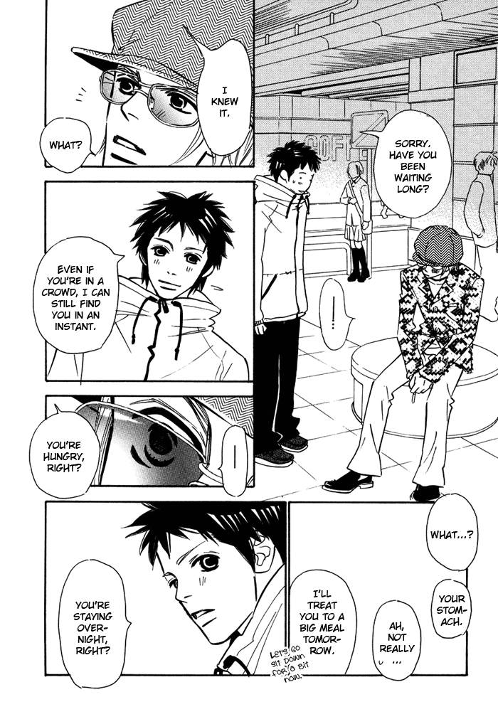 Love Me Thru the Night Vol. 1 Ch. 5 第8页
