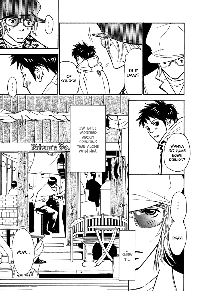 Love Me Thru the Night Vol. 1 Ch. 5 第9页