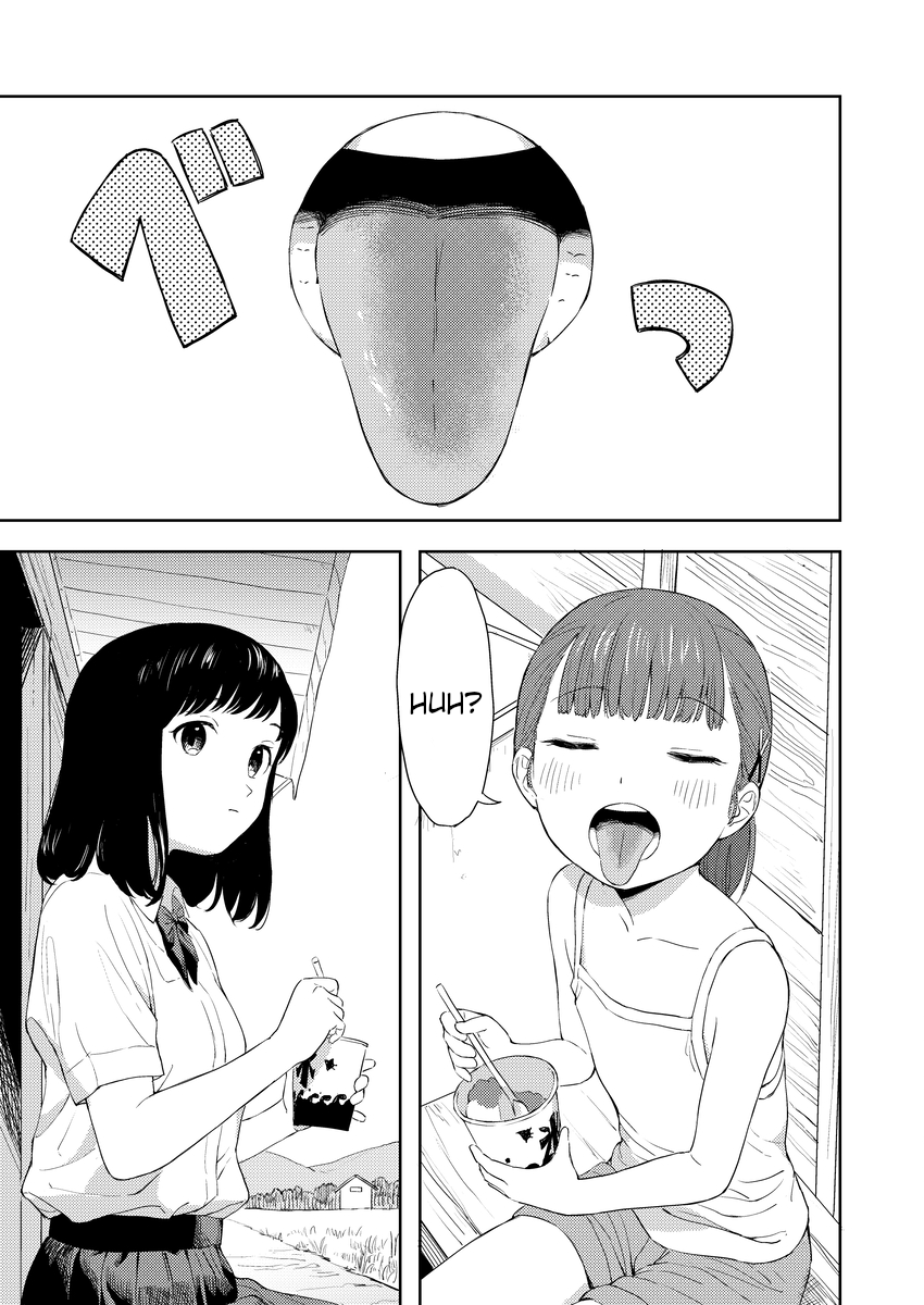 OneLoli to Kakigoori 第1页